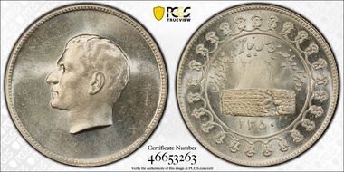 SH1350 (1971) Medal 2500th Ann. Persian Emp. Ag MS64