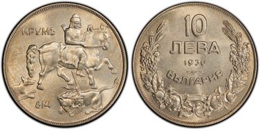 1930 10 Leva KM-40 MS64