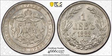 1882 Lev KM-4  Ag MS62