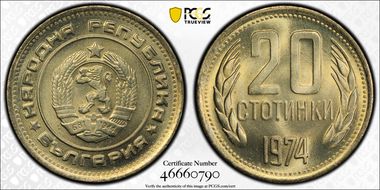 1974 20 St KM-88 MS67