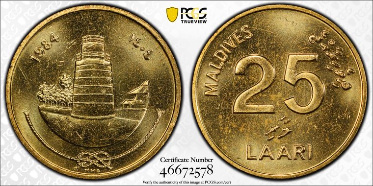 Cert 46672578 - Coin Image