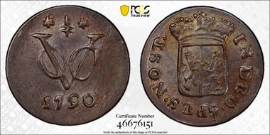 1790-VOC 1/2 D MS62BN