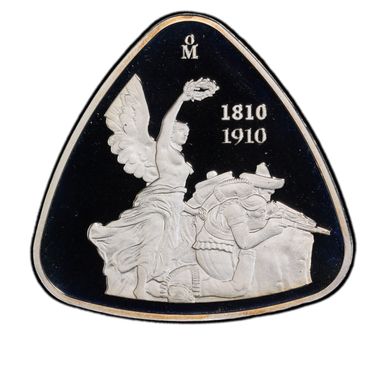 Cert 46681494 - Coin Image