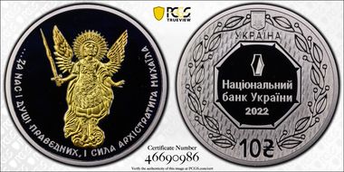 2022 10 Hry Archangel Michael Selective Gilt Ag MS69