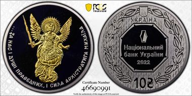 2022 10 Hry Archangel Michael Selective Gilt Ag MS70