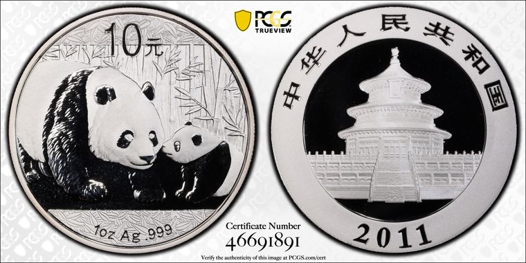 Cert 46691891 - Coin Image