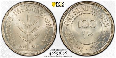 1927 100 Mil KM-7  Ag MS64