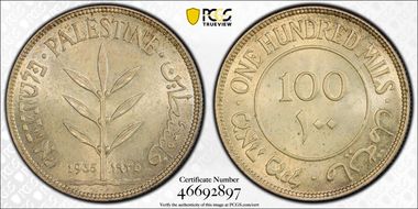 1935 100 Mil KM-7  Ag MS63