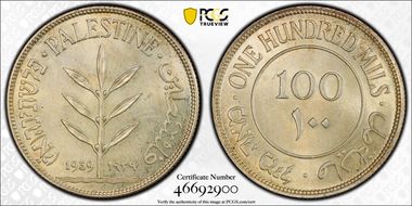 1939 100 Mil KM-7  Ag MS64