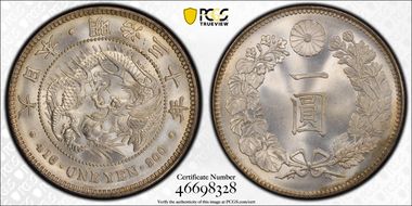 (1897) M30 1 Yen JNDA 01-10A MS66