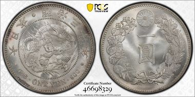 (1897) M30 1 Yen JNDA 01-10A MS65+