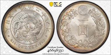 (1895) M28 1 Yen JNDA 01-10A MS66