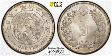 (1896) M29 1 Yen JNDA 01-10A MS65+