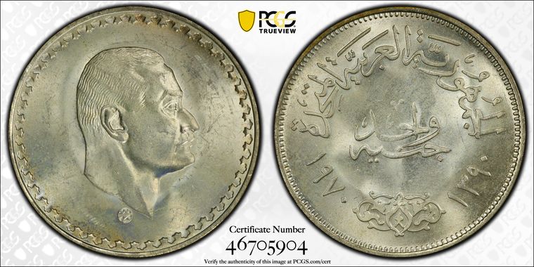 Cert 46705904 - Coin Image