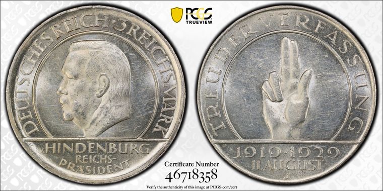 Cert 46718358 - Coin Image