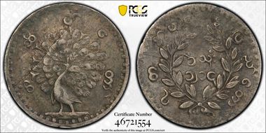 CS1214 (1852) Pe KM-6.1 XF45
