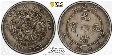 (1908)34 $1 LM-465 Cld. Conn. N1