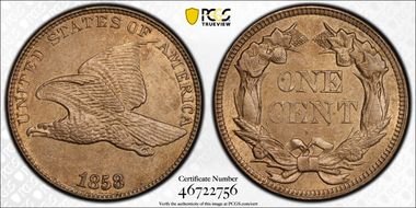 1858 1C Large Letters MS62