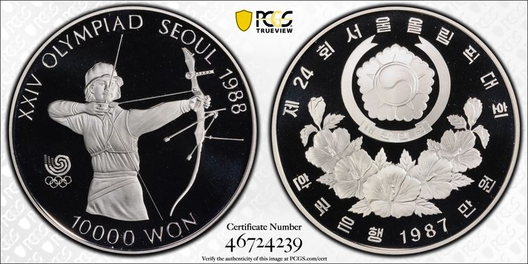 Cert 46724239 - Coin Image