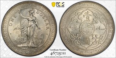 1911-B Trade$ Prid-21 MS62