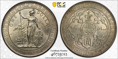 1930 Trade$ Prid-28 N1