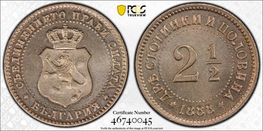 1888 2 1/2 S KM-8 MS65