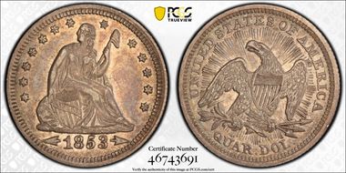 1853 25C Arrows and Rays XF45