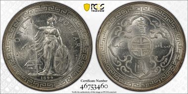 1899-B Trade$ Prid-8 MS62