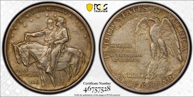1925 50C Stone Mountain AU58