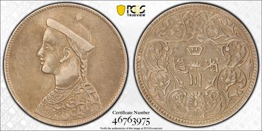 (1902-11) Rupee LM-358 XF40