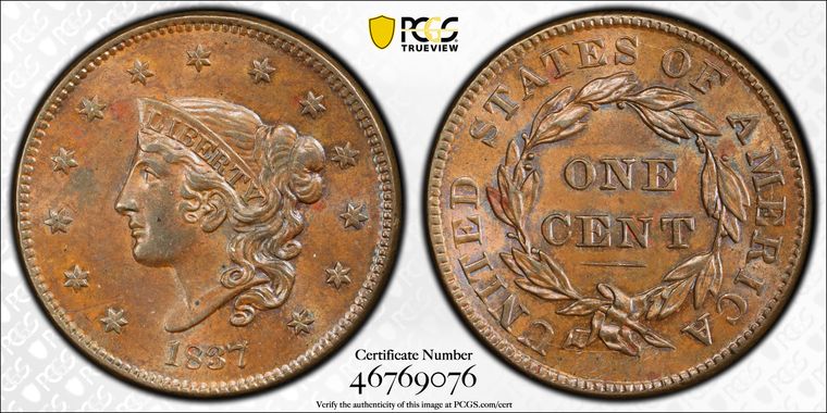 Cert 46769076 - Coin Image