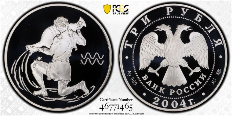 Cert 46771465 - Coin Image