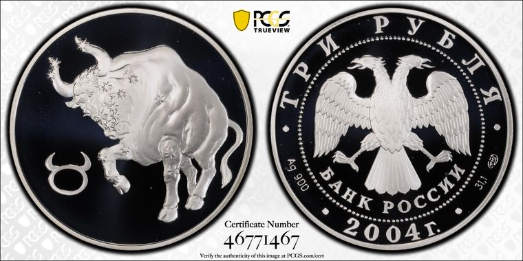 Cert 46771467 - Coin Image