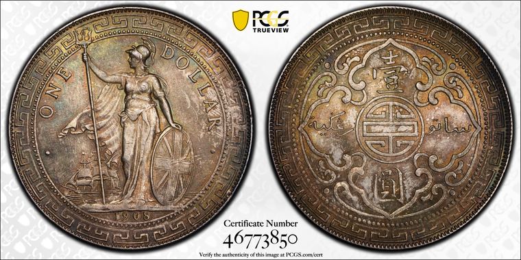 Cert 46773850 - Coin Image