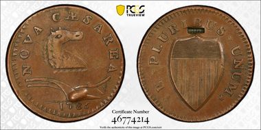 1786 NJ 1/2P Curved Plow Beam, Maris 21-R N1BN