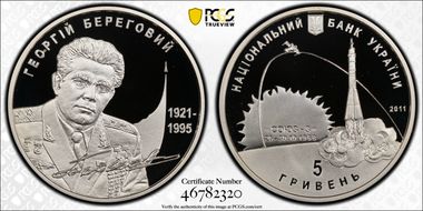 2011 5 Hry Beregovoy PR70DCAM