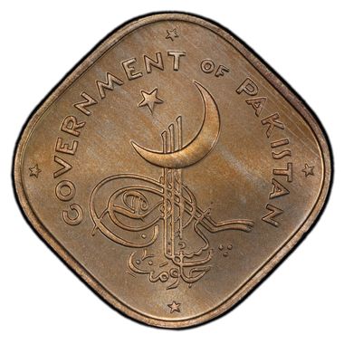 Cert 46783001 - Coin Image