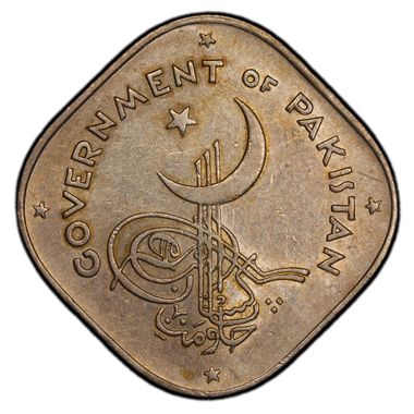 Cert 46783002 - Coin Image