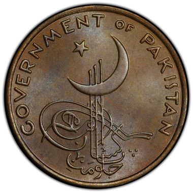 Cert 46783005 - Coin Image