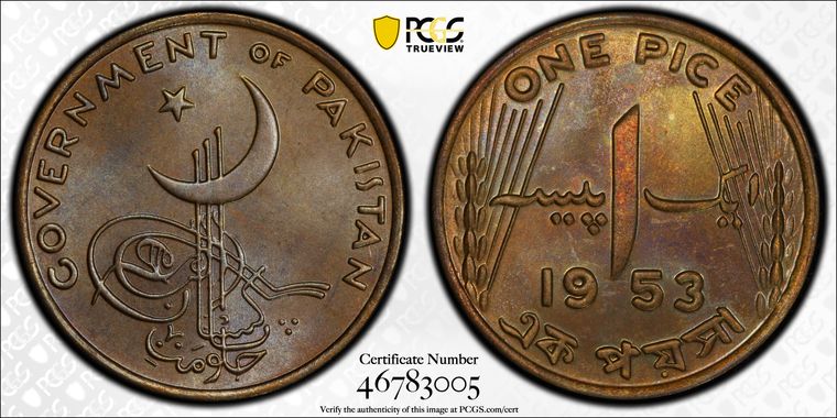 Cert 46783005 - Coin Image