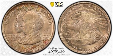 1921 50C Alabama, 2X2 MS64