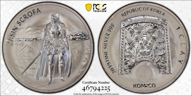 2019 Medal Zi:Sin Scrofa Silver 1 Clay MS69