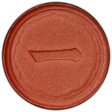 Cert 46794416 - Coin Image