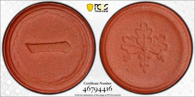 (1945) 1 Sen Hale-D7 BN Brown Porcelain MS65