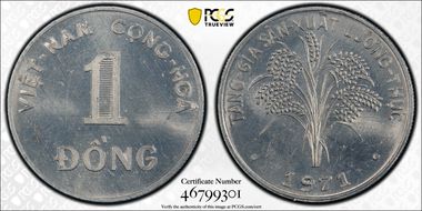 1971 Dong Aluminum KM-12 MS64