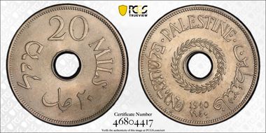 1940 20 Mil KM-5 MS64