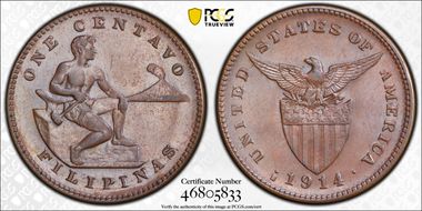 1914-S 1C KM-163 MS63BN