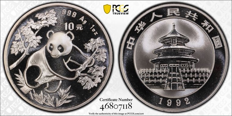 Cert 46807118 - Coin Image