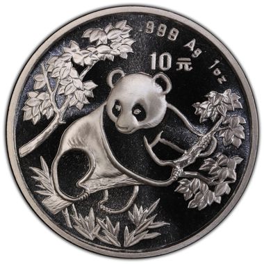 Cert 46807120 - Coin Image