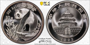 1993(上) 10 Yn Panda Ag Large Date PAN-204A MS69